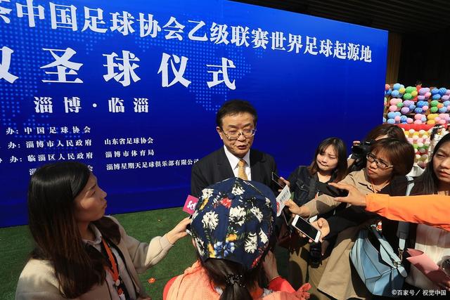 雷火电竞官网-亚洲电竞领航者APP界面展示